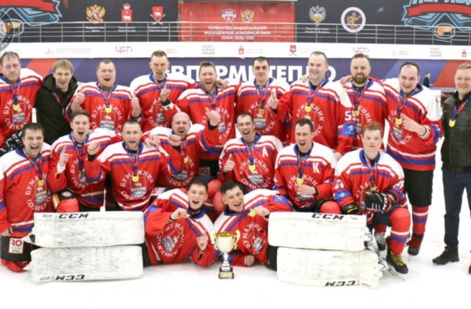 Соликамские хоккеисты – на Всероссийском финале по хоккею